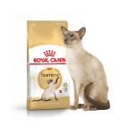 Royal Canin Feline Breed Nutrition Siamese 38 Adult - Sac 2 kg