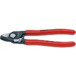 Knipex 95 21 165 - Coupe-câbles avec ressort gainée plastique 165 mm