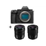 Panasonic Lumix S5 IIx + 20-60mm + 50mm F1.8