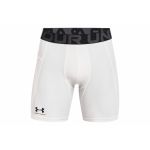 Under Armour Boxer heatgear armour blanc homme l