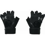 Under Armour Gants de training weightlifting noir xl