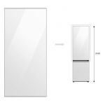 Samsung Panneau Haut 203cm Clean White - Ra-b23eut12gm Bespoke