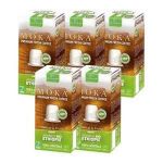 50 Capsules Ethiopie Biodégradable compatibles Nespresso - Moka