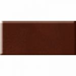 Fimo P&acirc;te &agrave; cuire Kids, pain de 42 g, couleur marron