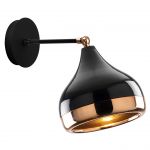 Ozaia Applique en m&eacute;tal &agrave; abat jour orientable YILDO D 17 x H 28 cm Noir et cuivr&eacute; Noir