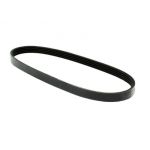 Gates Courroie Trapézoïdale à Nervures 3PK751SF RENAULT,DACIA,CLIO IV,TWINGO II CN0_,CLIO Grandtour IV,THALIA II LU1/2_,CLIO IV Furgón