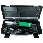 Galaxy Pistolet à air chaud électrique 1600W 230V en coffret - 2023