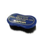 Saphir Eponge Nettoyante Daim Nubuck Velours