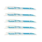 Makita B-05044  - Lame de scie sabre