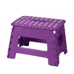 Wadiga Escabeau Marchepied Pliable Plastique Violet - Hauteur 22cm