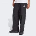 Adidas Pantalon bas des jambes droit tiss&eacute; Essential Small Logo
