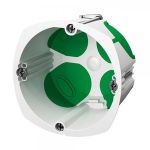 Schneider Electric Boite d'encastrement étanche Multifix Air - 1 poste - Profondeur 47mm (Merlin Gerin)