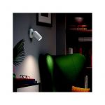 Philips Spot Pongee Single Fa&ccedil;aret Gu10 Single Gu10 Gu10 In White Metal Color 5058131Pn CONSUMER