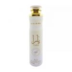 Lattafa Perfumes Yara Moi Air Freshener 300ml Spray