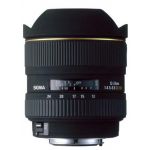 Sigma 200955 - Objectif zoom grand angle - 12 mm - 24 mm - f/4.5-5.6 DG HSM - Nikon F