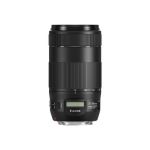 Canon EF 70-300mm f/4-5,6 IS II USM
