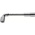 Facom 75 - Clé à pipe débouchée forgée OGV 6 x 6 pans