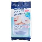 Bioré Kao Makeup Remover Clear Wipe Sheet 20 pcs 20 pcs
