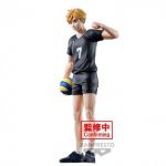 Bandai Figurine Haikyu!! - Atsumu Miya 19cm