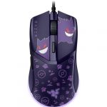 Razer Souris Cobra Gengar Edition Filaire 8500DPI Violet RGB 58g PTFE