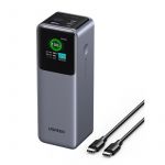 UGreen batterie d'urgence tour 25000mAh 200W Gris anodisé