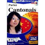 Talk now Cantonais (2003) [Mac OS, Windows]