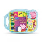 Vtech Peppa Pig Mon livre-jeu &eacute;ducatif