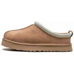 Tazz Beige - Enfant -