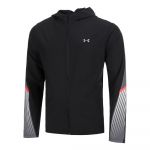 Under Armour Velociti Storm Hooded Veste Running Hommes - Noir, Gris, Taille L