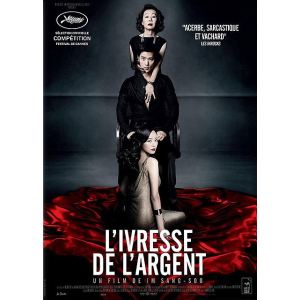 L'Ivresse de l'argent