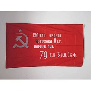 Image de AZ FLAG Drapeau Armée Rouge de l'URSS Victoire de 1945 90x60cm - Drapeau Communiste 60 x 90 cm Fourreau pour hampe