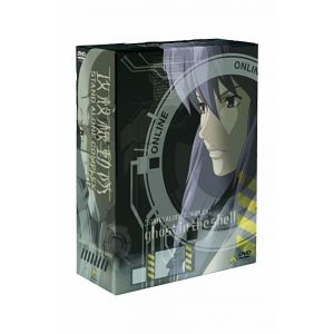 Coffret Ghost in the shell + Ghost in the shell : stand alone complex - Saison 1