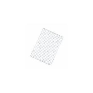 Birkmann 430600 - Grille de refroidissement carrée (32 x 45 cm)