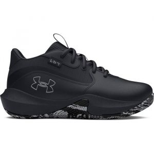 Under Armour Chaussures indoor enfant Pre-School Lockdown 7