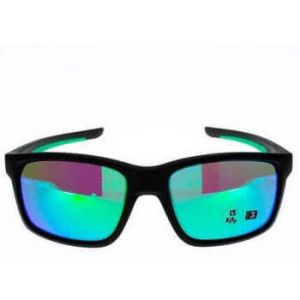 Loubsol Lunettes de soleil enfant noda noir vert sm4