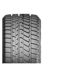 Image de Fortune 175/65 R14 86T FSR 901 XL