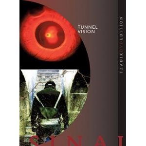 Tunnel Vision : Underground