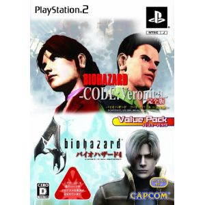 Resident Evil : Code Veronica X + Resident Evil 4 Value Pack [PS2]