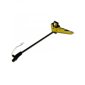 Blade BLH4203 - 70S -Tail Assembly with Motor: 70 S