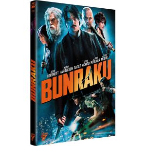 Image de Bunraku