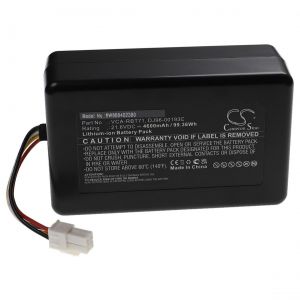 Vhbw Batterie compatible avec Samsung Powerbot SR20J9040W, SR20K9000UB, VCA-RBT71 aspirateur, robot &eacute;lectrom&eacute;nager (4600