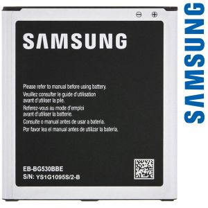 Samsung EB-BG530BBE - Batterie d'origine pour 2600mAh