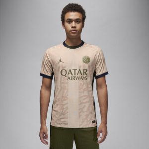 Image de Jordan 4e maillot de foot authentique Dri-FIT ADV Paris Saint-Germain 2023/24 Match pour homme - Marron - Taille S - Male