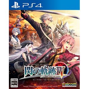 The Legend Of Heroes Sen No Kiseki Iv / Trails Of Cold Steel Iv - The End Of Saga [Import Japon] [PS4]