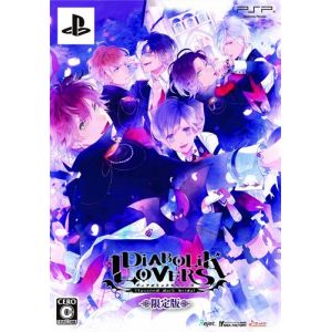 Diabolik Lovers [PSP]
