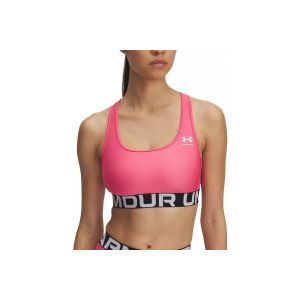 Under Armour Brassière de training femme heatgear armour