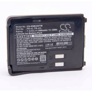 Image de Vhbw Li-Ion batterie 1500mAh (7.4V) pour radio talkie-walkie Kenwood TH-F6, TH-F6A, TH-F6E, TH-F7, TH-F7A, TH-F7E, TH-FTE