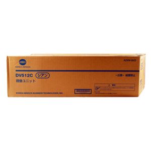 Konica Minolta DV-512 C - A2XN0KD Développeur cyan