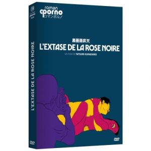 L'Extase de la Rose Noire [DVD]