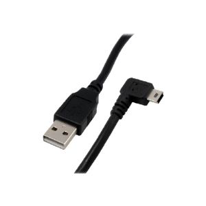 Image de MCL Samar MC922APB/C-0.5M - C&acirc;ble USB 2.0 type A m&acirc;le / mini B m&acirc;le coud&eacute; 0.5m